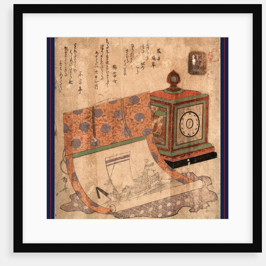 Tokei to Takarabune No Kakejiku, Painting of a Ship of Treasures and a Western Clock by Anonymous