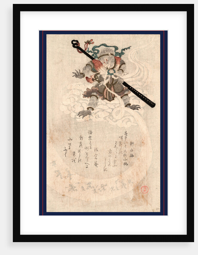 Son Goku, the Monkey Songoku from Travels to the West. 1812 by Anonymous