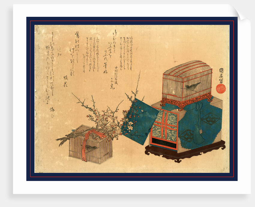 Ume Ni Kago No Uguisu, Caged Bush Warbler and Plum by Anonymous