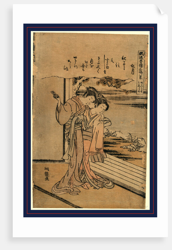 Ogiya Ureshino Shugetsu, Ureshino of the House of Ogiya: Autumn Month by Anonymous