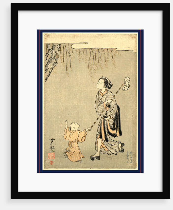 Semitori, Catching Crickets. 1765 by Anonymous