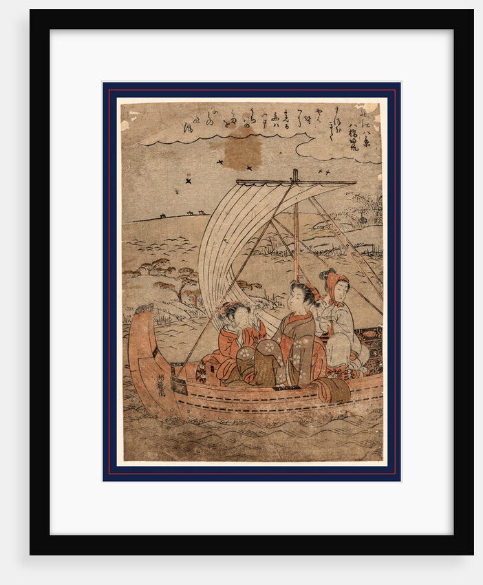 Yabase No Kihan, Returning Sails at Yabase by Anonymous