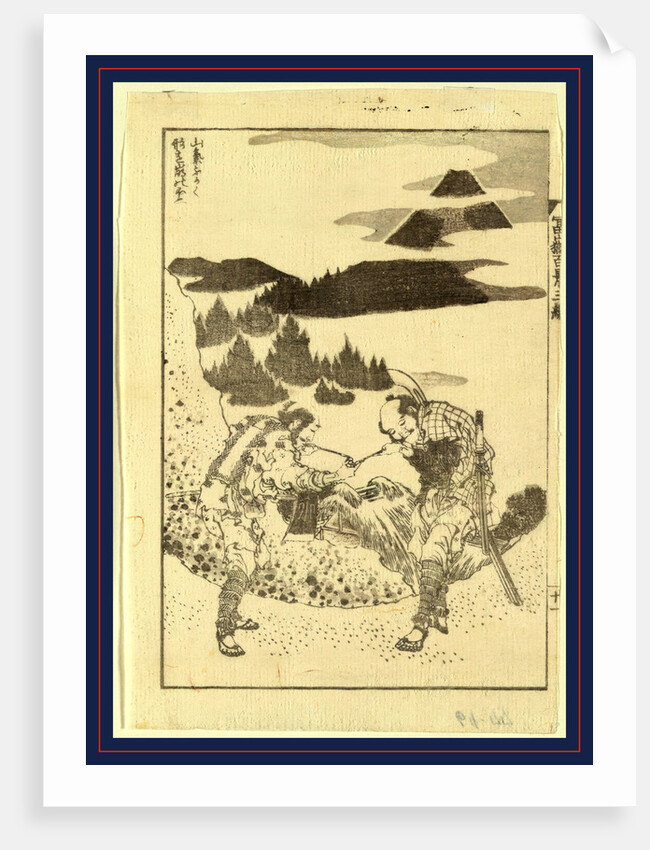 Sanki Fukaku Katachi O Kuzusu No Fuji, Measuring the Shape of Mount Fuji by Anonymous
