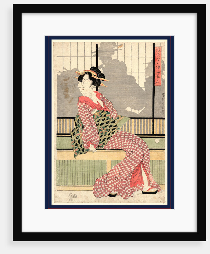Furyu Yusuzumi San Bijin, Updated Version of Three Beauties Enjoying the Evening Cool by Anonymous