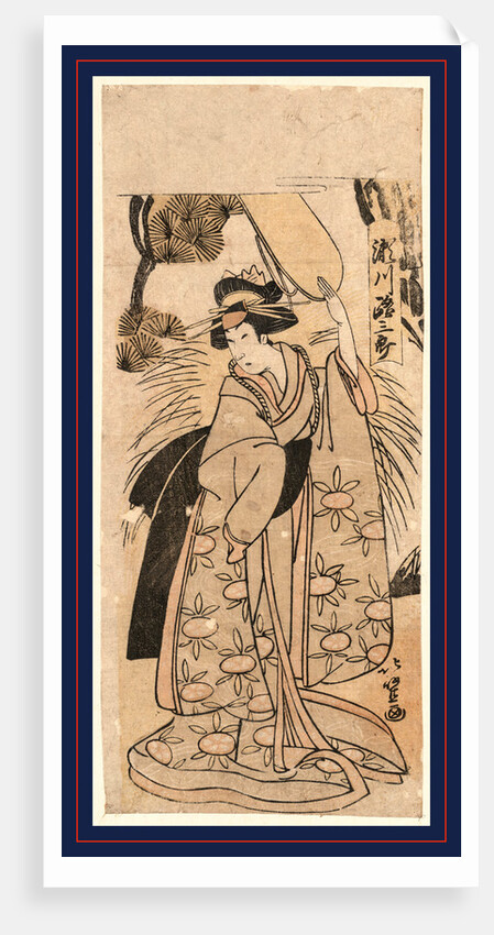 Segawa Michisaburo, the Actor Segawa Michisaburo by Anonymous