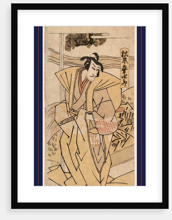 Matsumoto Koshiro, the Actor Matsumoto Koshiro by Anonymous
