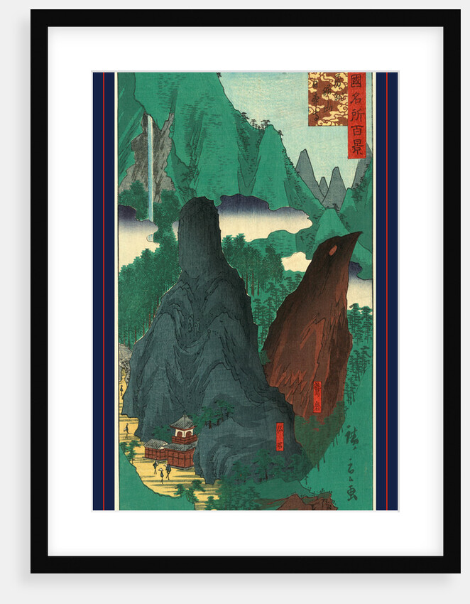 Boshu Nokogiriyama Nihonji, Nihon Temple on Mount Yokogiri at Boshu by Anonymous