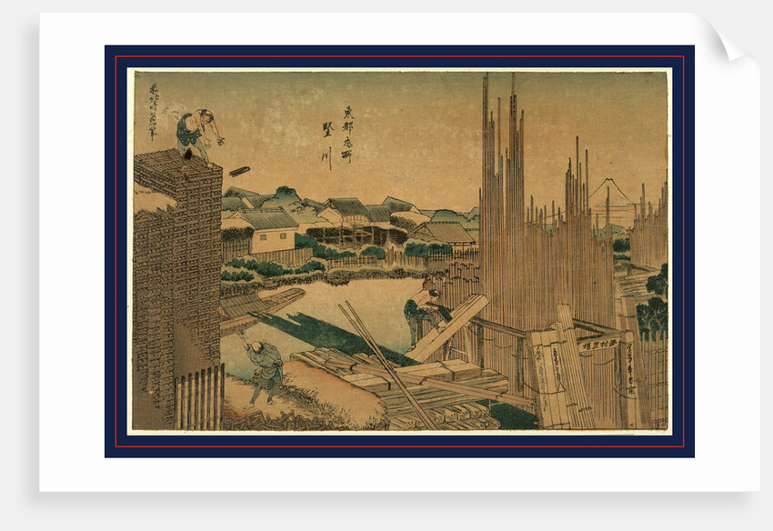 Toto Honjo Tatekawa, Tategawa at the Capital by Anonymous