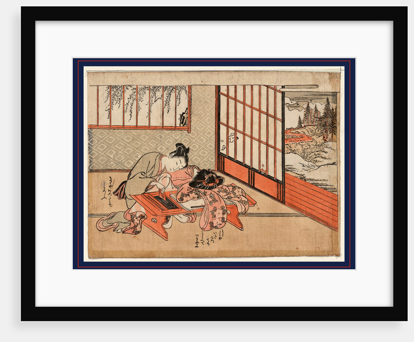 Kisaragi, Kisaragi: The Second Month by Anonymous