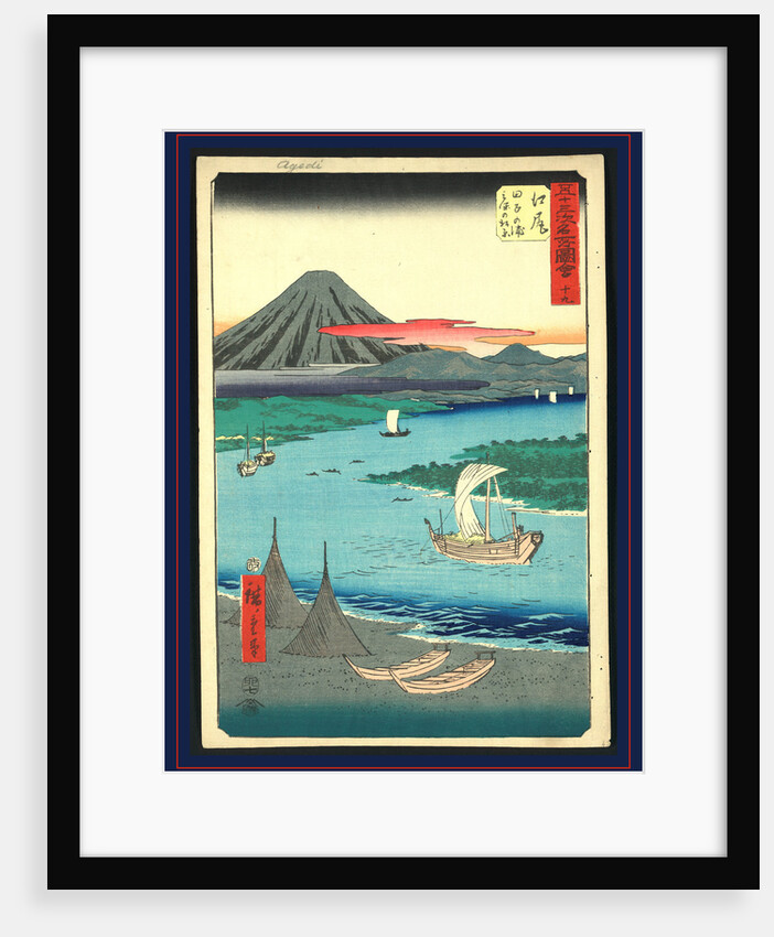 Ejir by Ando Hiroshige