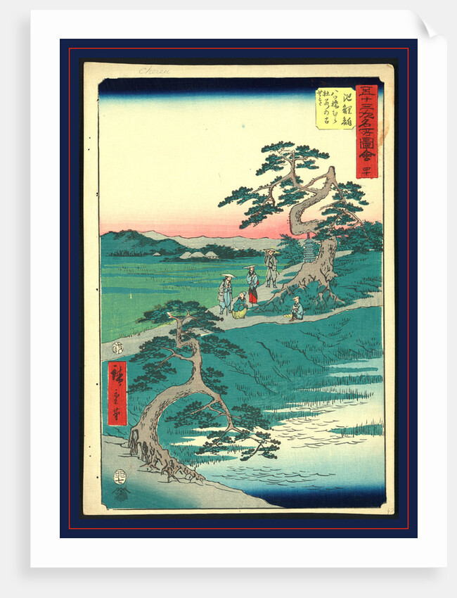 Chiryu, Ando by Anonymous