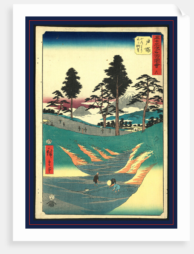 Totsuka, Ando by Anonymous