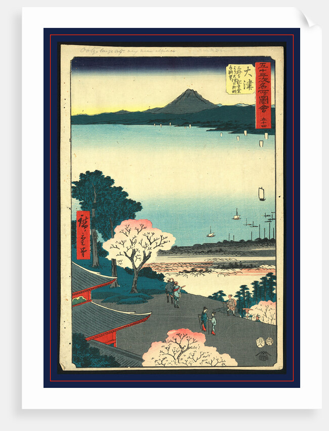 Otsu, Ando by Anonymous