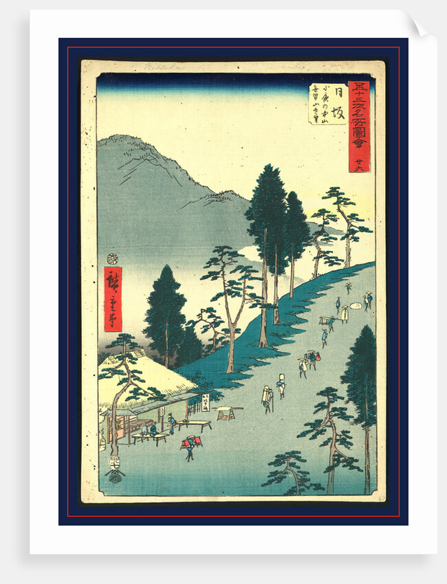 Nissaka, Ando by Anonymous