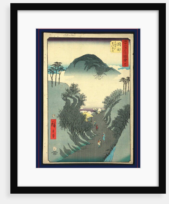 Okabe, Ando by Anonymous