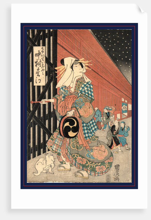 Nakamaru Matsue No Keisei Miyako, the Actor Nakamura Matsue in the Role of Keisei Miyako by Anonymous
