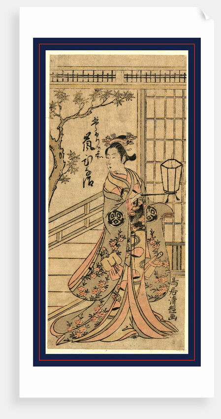 Arashi Hinaji No Jorurigozen, the Actor Arashi Hinaji in the Role of Joruri Gozen by Anonymous