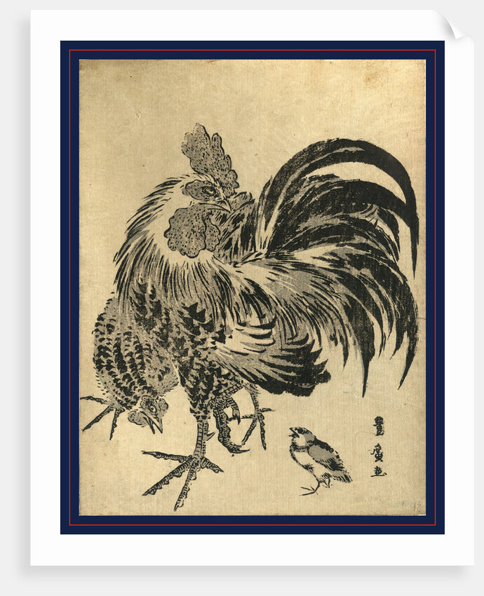 Niwatori, Hen and Chick by Anonymous
