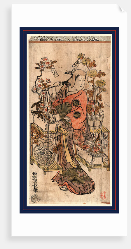 Hanauri, Flower Vendor by Anonymous