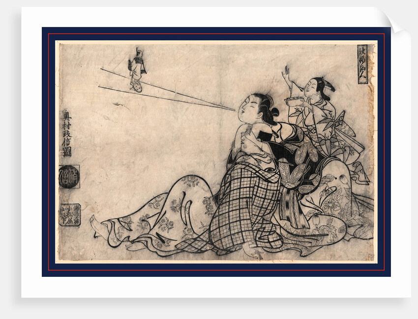 Tekkai Sennin, Parody of the Chinese Sage Tieqiao by Anonymous