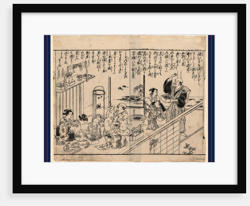 Setsubun Mamemaki, Mamemaki: Expelling Demons with Beans by Anonymous
