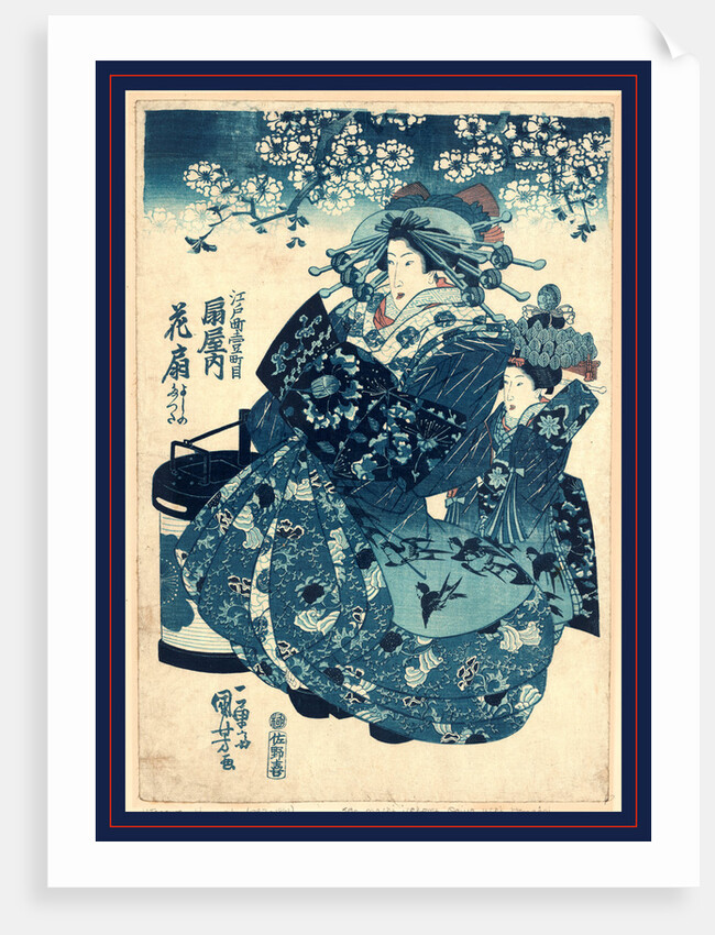 Ogiya Uchi Hanaogi, the Courtesan Hanao of Ogi-Ya by Anonymous