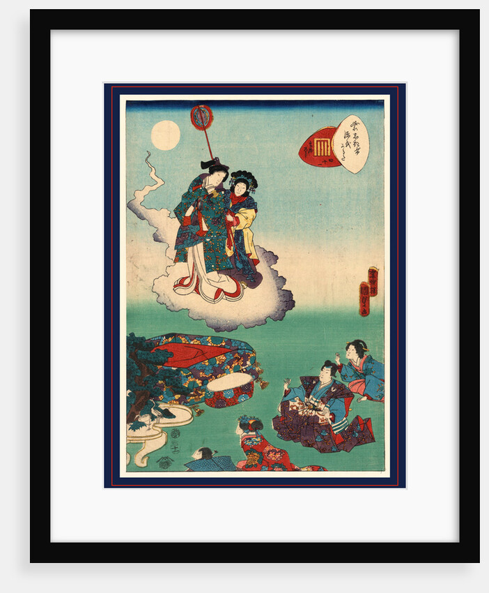 Maboroshi, Illusion. 1857 by Anonymous