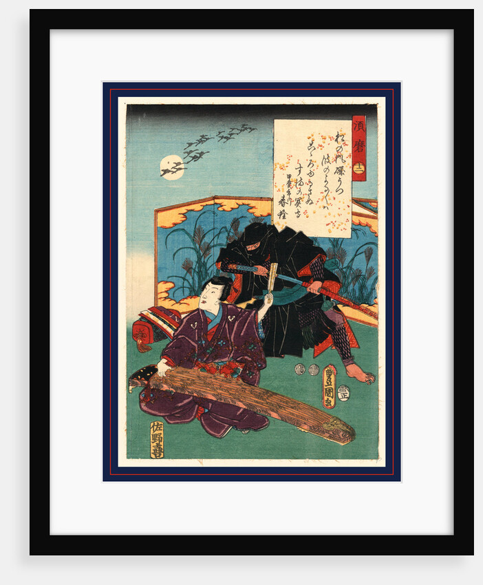 Sum by Utagawa Toyokuni