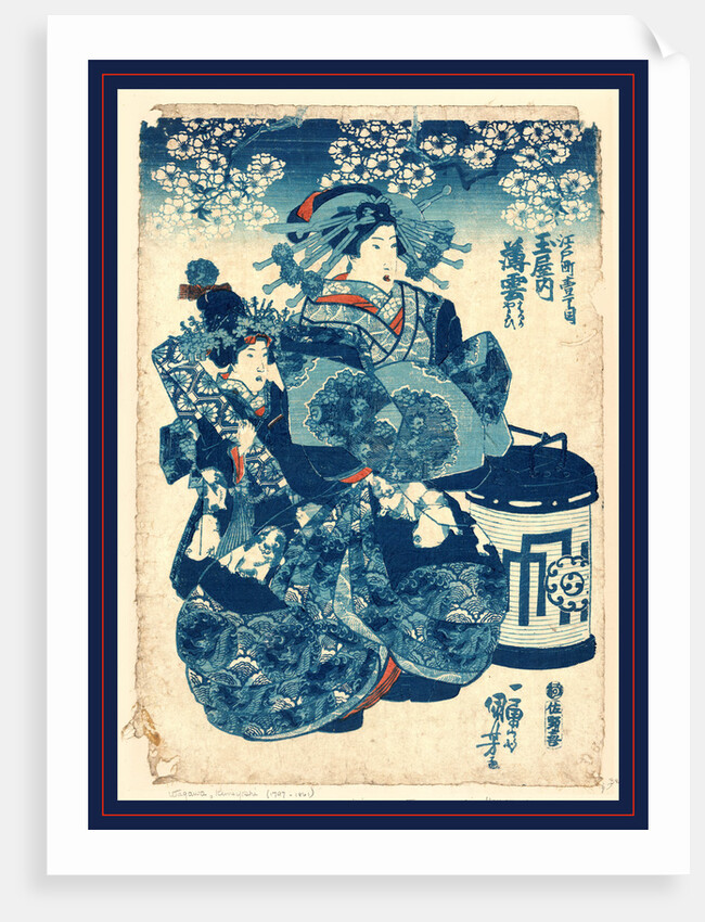 Tamaya Uchi Usugumo, the Courtesan Usugumo of Tama-Ya by Anonymous