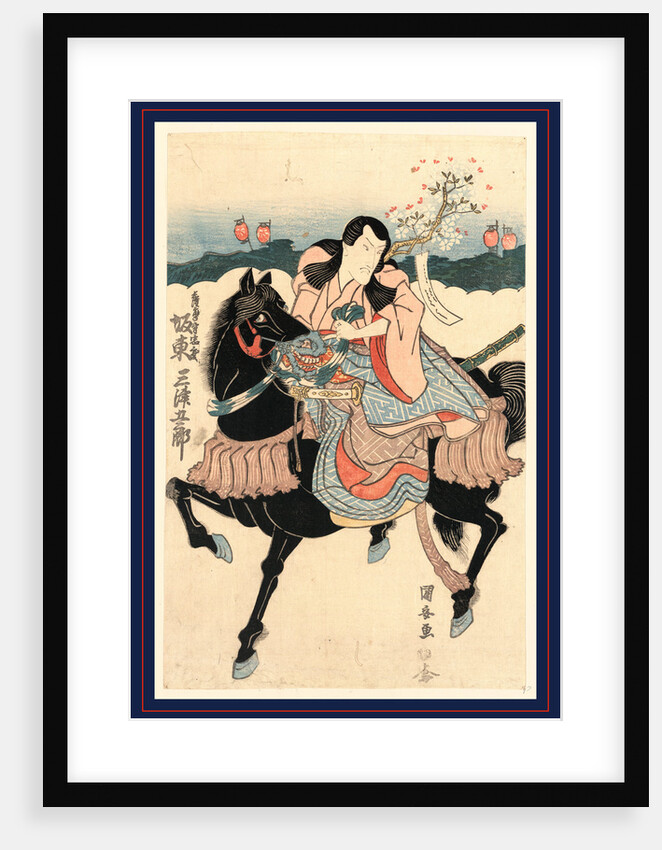 Bando Mitsugoro No Satsuma Nokami Tadanori, the Actor Bando Mitsugoro in the Role of Satsumanokami Tadanori by Anonymous
