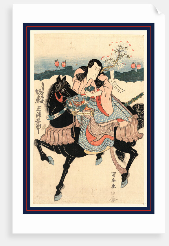 Bando Mitsugoro No Satsuma Nokami Tadanori, the Actor Bando Mitsugoro in the Role of Satsumanokami Tadanori by Anonymous
