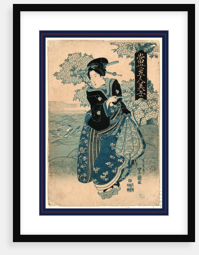 Kiseru O Motsu Onna, Beauty Holding a Pipe by Anonymous