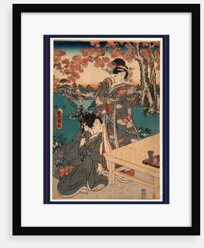Momijigari No Himegimi, Court Ladies Gathering Maple Leaves by Anonymous