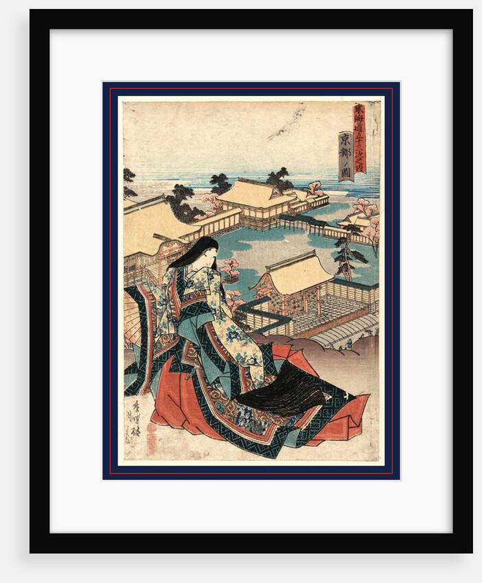 Kyoto No Zu, View of Kyoto by Anonymous