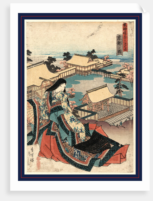 Kyoto No Zu, View of Kyoto by Anonymous