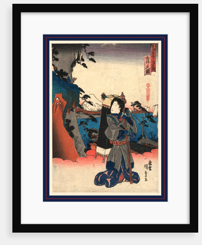 Yui No Zu, View of Yui by Anonymous