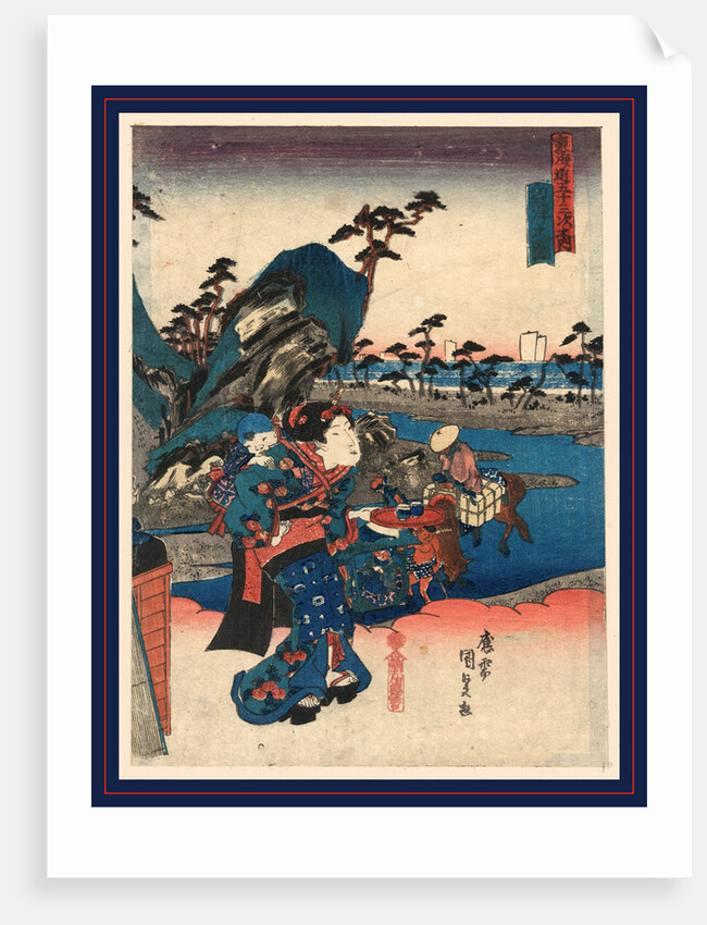Okitsu No Zu, View of Okitsu by Anonymous