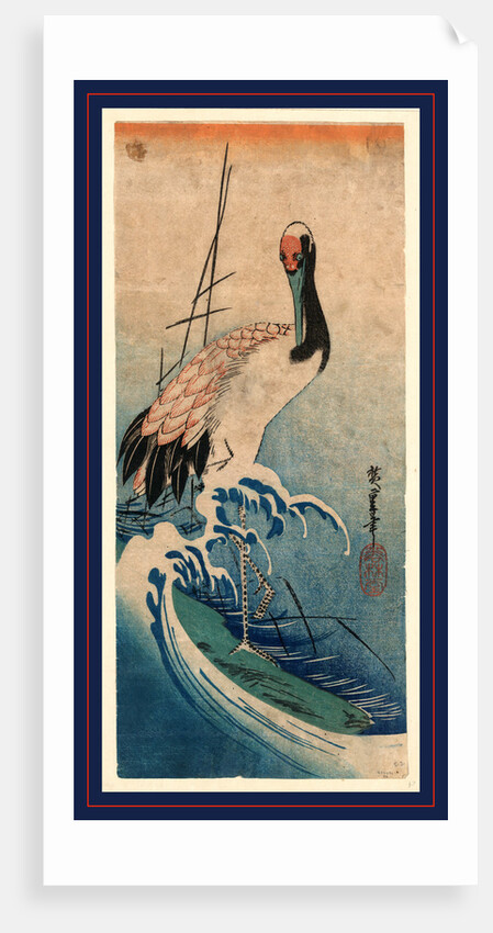 Nami Ni Tsuru, Crane in Waves by Anonymous