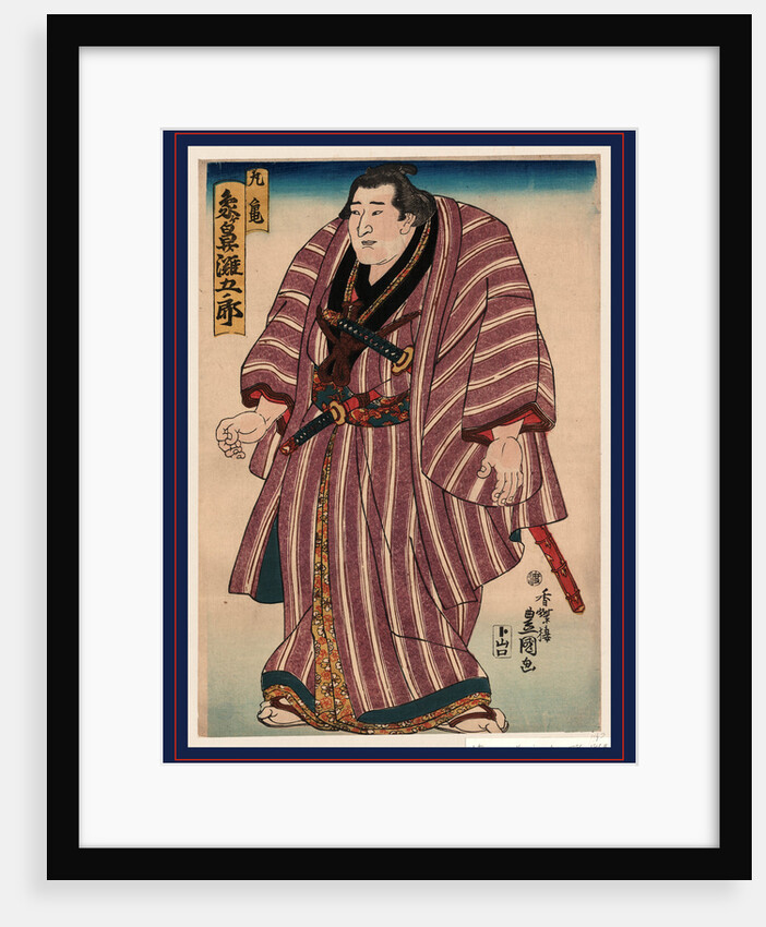 Zogahana Nadagoro, the Sumo Wrestler Zogahana Nadagoro by Anonymous