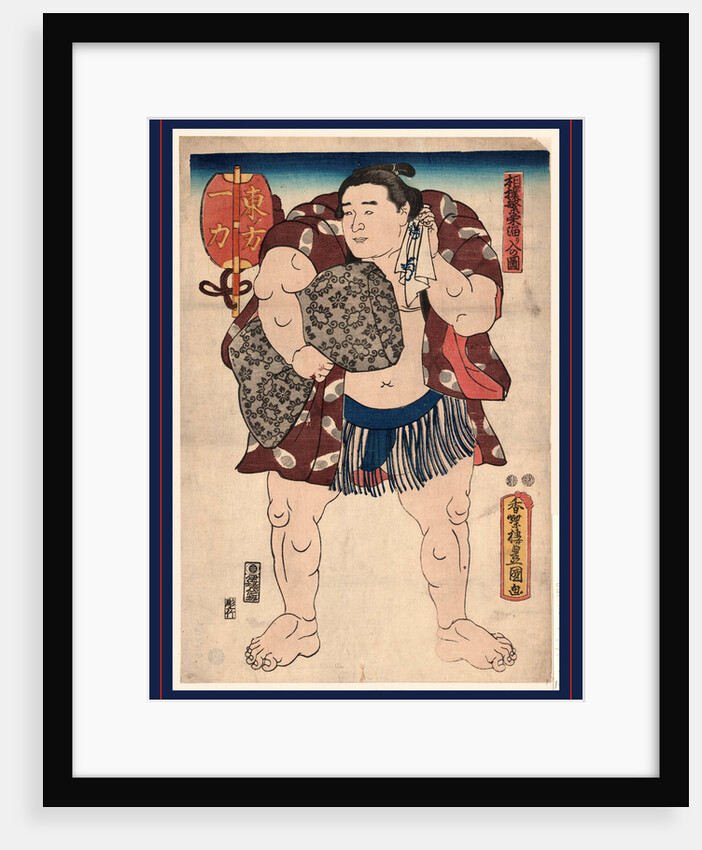Higashi No Kata Ichiriki, the Wrestler Ichiriki of the East Side by Anonymous