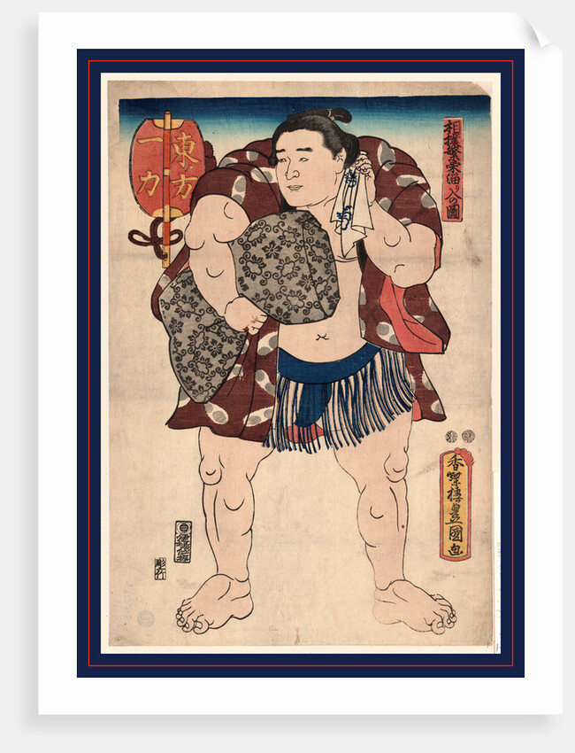 Higashi No Kata Ichiriki, the Wrestler Ichiriki of the East Side by Anonymous