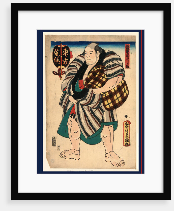 Higashi No Kata Arakuma, the Wrestler Arakuma of the East Side by Anonymous