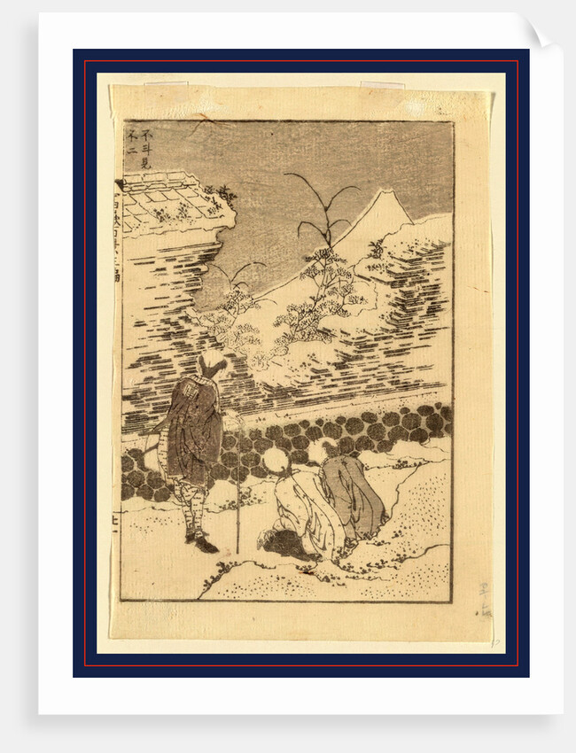 Futomi Fuji, Mount Fuji at Second Glance by Anonymous