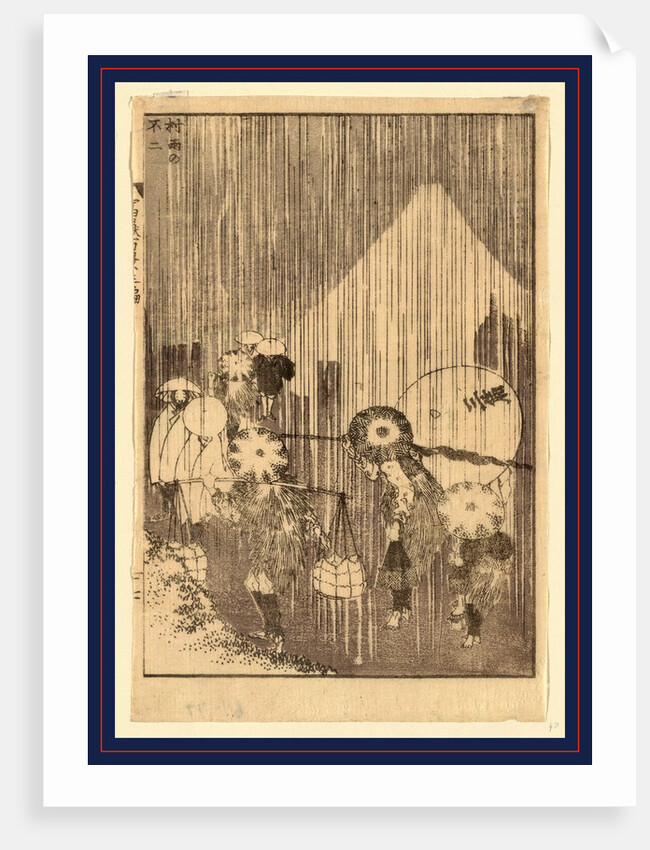 Murasame No Fuji, Viewing Mount Fuji Through Spring Rain at the Village by Anonymous