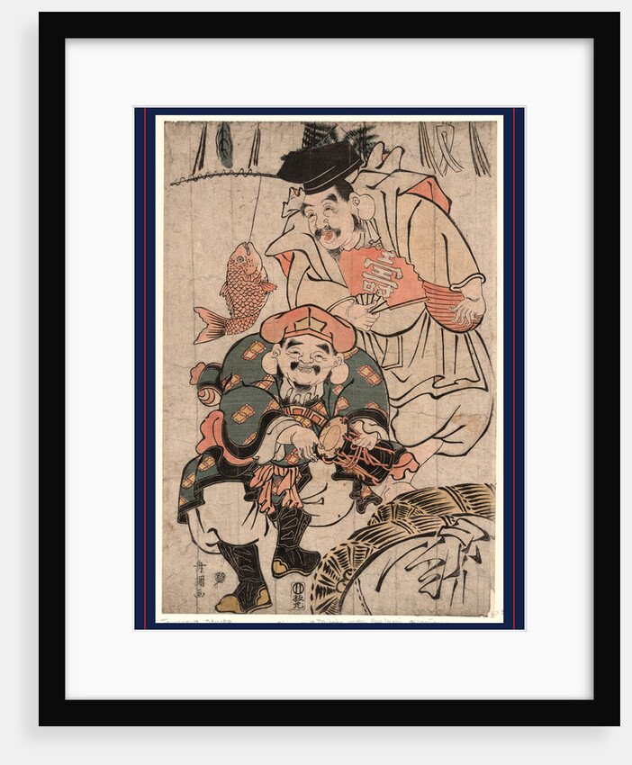 Ebisu Daikoku No Manzai, Ebisu and Daikaku Celebrating by Anonymous