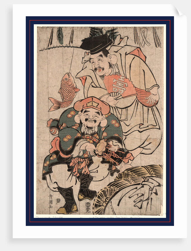 Ebisu Daikoku No Manzai, Ebisu and Daikaku Celebrating by Anonymous
