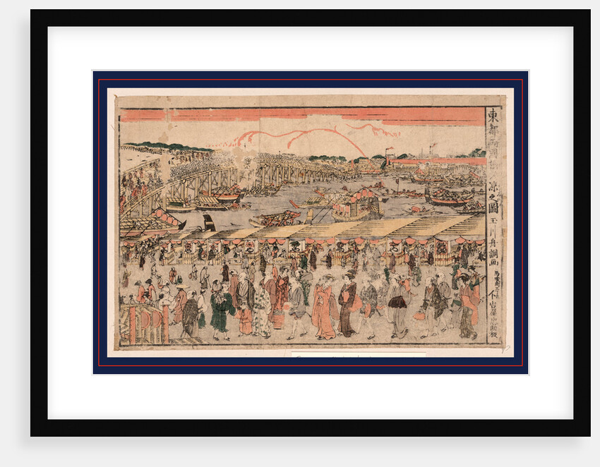 Toto Ryogokubashi Yusuzumi No Zu, Evening Rain at Rogoku Bridge in the Capital by Anonymous