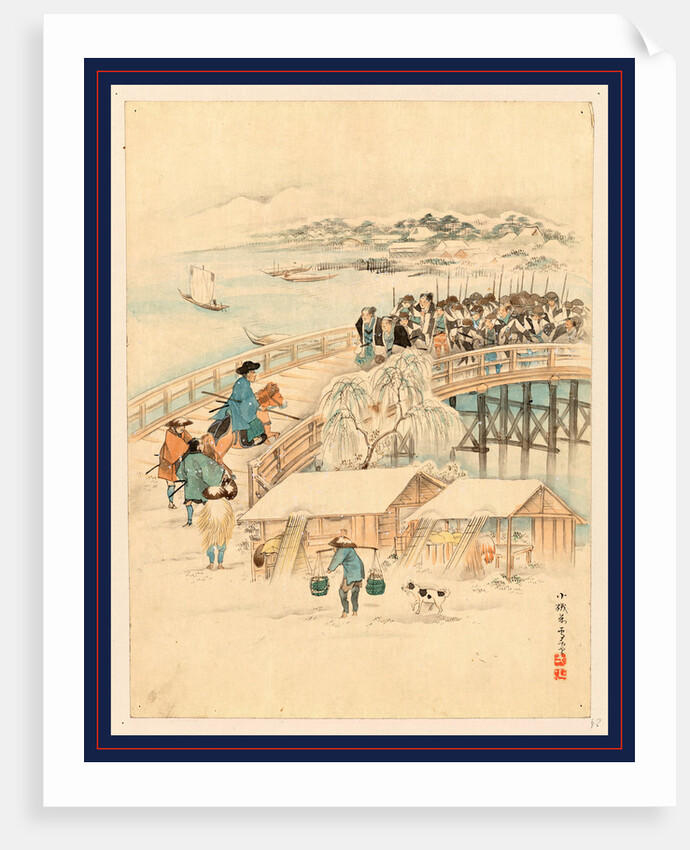 Drawing Shows a Few Men Confronting by the 47 Ronin on the Ryogoku Bridge Over the Sumida River During the Night on Their Return after Attacking Kira Yoshinaka's Home and Beheading Him by Anonymous