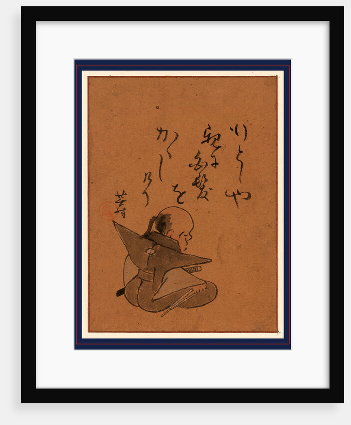 A man or monk seated, seen from behind, holding a short dagger in right hand, while meditating or contemplating seppuku by Anonymous