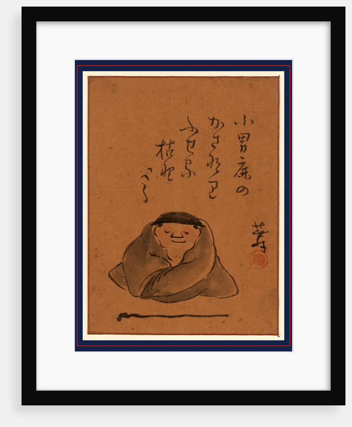 A man or monk seated, facing front, sleeping or meditating by Anonymous